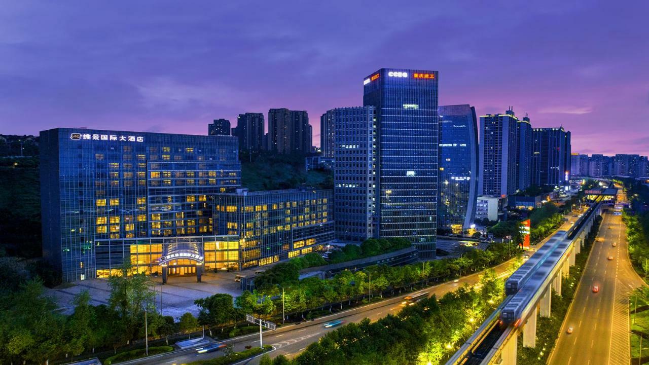Grand Metropark Hotel Chongqing Exterior photo
